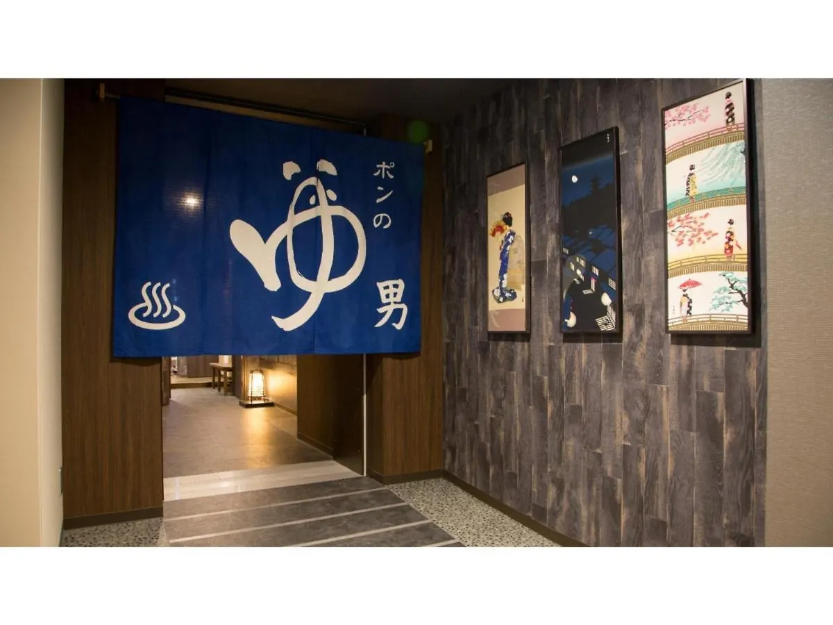 La'Gent Stay Sapporo Odori - Vacation Stay 63857V