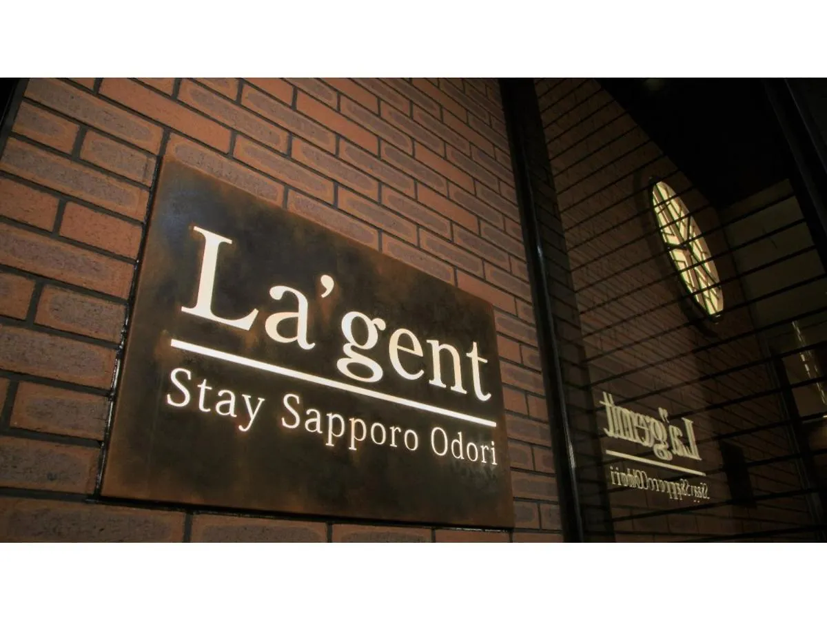 La'Gent Stay Sapporo Odori - Vacation Stay 63857V