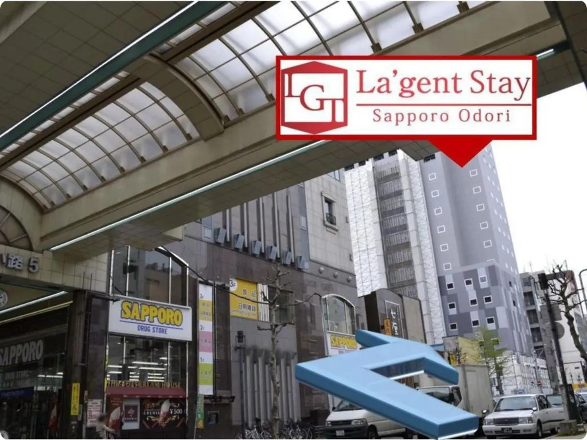 La'Gent Stay Sapporo Odori - Vacation Stay 63857V 0*,