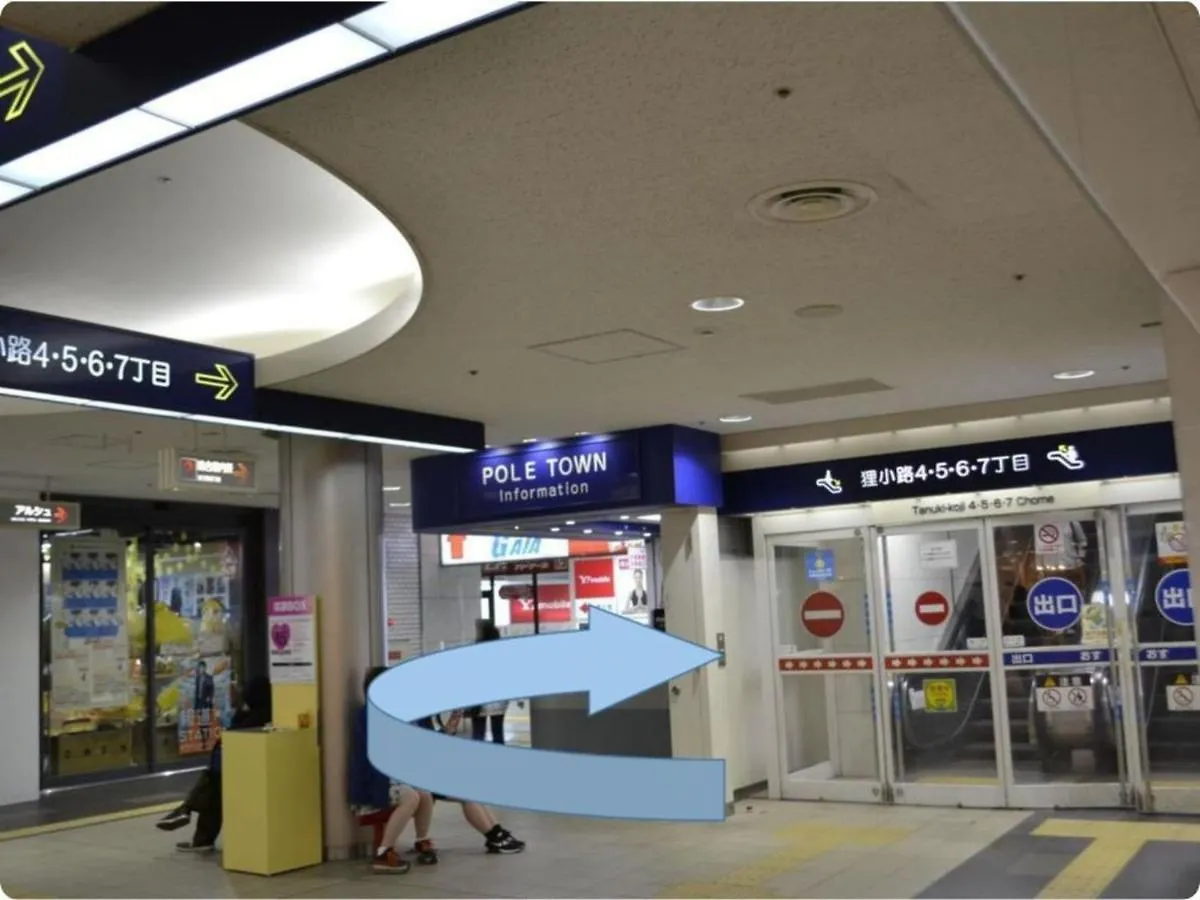 La'Gent Stay Sapporo Odori - Vacation Stay 63857V 0*,  Japan